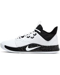 Nike - Pg 3 Tb - Lyst