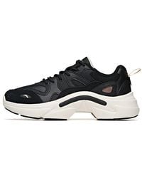 Anta - (Wmns) Life Series Sneakers Dad Shoes' - Lyst