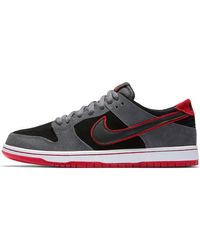 nike sb zoom dunk low pro deconstructed qs x ishod wair