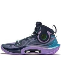 Li-ning - Sonic 11 Ultra - Lyst