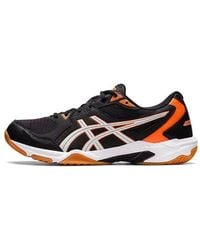 Asics - Gel-Rocket 2E Wide Shocking' - Lyst