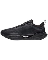 Li-ning - Super Light Xix 'Triple' - Lyst