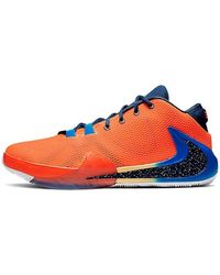 Nike - Zoom Freak 1 'All Bros' - Lyst