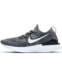 Nike - (Wmns) Epic React Flyknit 2 - Lyst