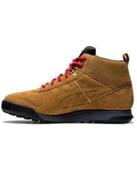 Onitsuka Tiger - Horizonia - Lyst