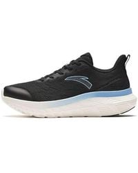 Anta - (Wmns) Lightcloud - Lyst