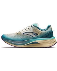 Anta - Champion Pro Running - Lyst