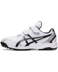 Asics - Neorevive Tr 2 - Lyst