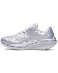Li-ning - (Wmns) Wushi 5S 2.0 - Lyst