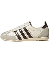 adidas - X Wales Bonner Japan 'Cream Dark' - Lyst