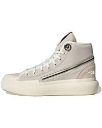 adidas - Y-3 Ajatu Court High 'Bliss' - Lyst