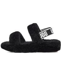 UGG - (Wmns) Oh Yeah Thick Sole Sandals - Lyst