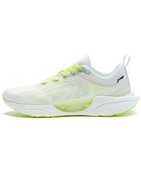 Li-ning - Super Light 18 Light' - Lyst