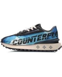 Li-ning - Counterflow X Dunhuang Museum - Lyst
