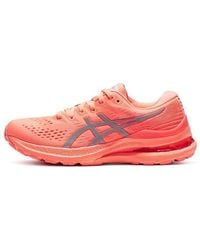 Asics - (Wmns) Gel-Kayano 28 Lite-Show 'Sun Coral' - Lyst