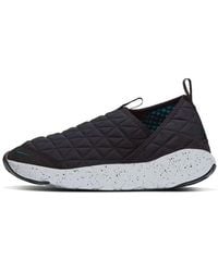 Nike - Acg Moc 3.0 - Lyst