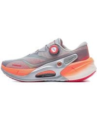 Li-ning - Furious Rider 7 Pro V2 - Lyst