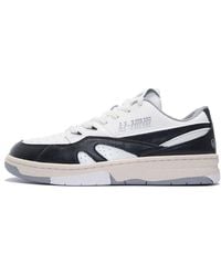 Li-ning - 937 Deluxe Low Creamwhite' - Lyst
