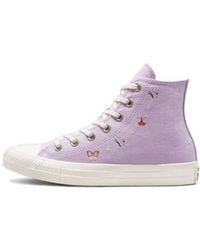 Converse - (Wmns) Chuck Taylor All Star High Top 'Lilac Mist' - Lyst