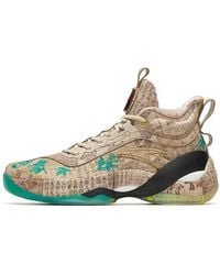 Anta - Klay Thompson 7 Pro 'Back To Spring' - Lyst