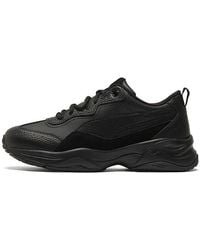 PUMA - (Wmns) Cilia Lux - Lyst