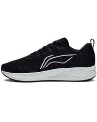 Li-ning - (Wmns) Dark Horse 6 - Lyst