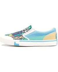 Li-ning - Boogle X Steven Harrington Shoes - Lyst