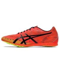 Asics - Gun Lap 2 - Lyst