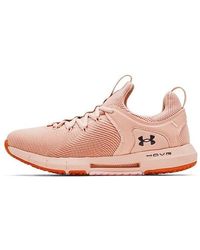 Under Armour - (Wmns) Hovr Rise 2 'Particle' - Lyst