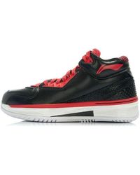 Li-ning - Way Of Wade 2 'announcement' - Lyst