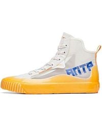 Anta - Canvas High - Lyst