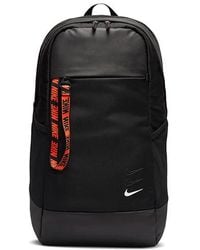 Nike - Sportswear Essentials Backpack - Lyst