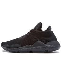 adidas - Y-3 Saikou 'Triple' - Lyst