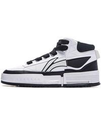 Li-ning - (Wmns) Mileage High - Lyst