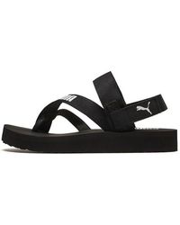 PUMA - (Wmns) Summercat - Lyst
