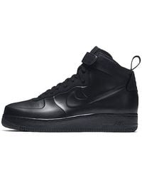 Nike - Air Force 1 Foamposite Cup Shoes - Lyst