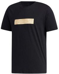 adidas - Mh Gfx T Lng Square Printing Short Sleeve - Lyst