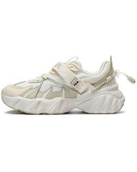 Fila - (Wmns) Beast Xt Sneakers - Lyst