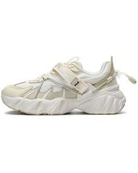 Fila - (Wmns) Beast Xt Sneakers - Lyst