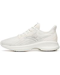 Anta - (Wmns) Lingpao 1 Low - Lyst