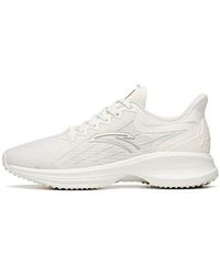 Anta - (Wmns) Lingpao 1 Low - Lyst