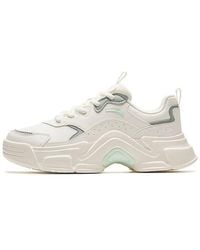 Anta - (Wmns) Platform Leather - Lyst