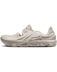 Nike - Ispa Universal 'Natural' - Lyst