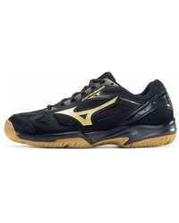 Mizuno - Sky Blaster - Lyst
