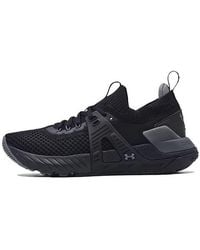 Under Armour - (Wmns) Project Rock 4 Pitch' - Lyst