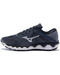 Mizuno - Horizon 4 - Lyst