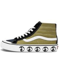 Vans - Sk8-Hi 138 Decon Sf - Lyst