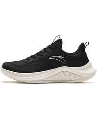 Anta - (Wmns) The Stroll Running Shoes - Lyst