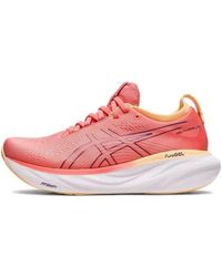 Asics - (Wmns) Gel-Nimbus 25 Wide 'Papaya Dusty' - Lyst
