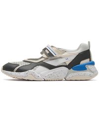 PUMA - (Wmns) Nova Shandal Velcro 'Dark Shadow' - Lyst